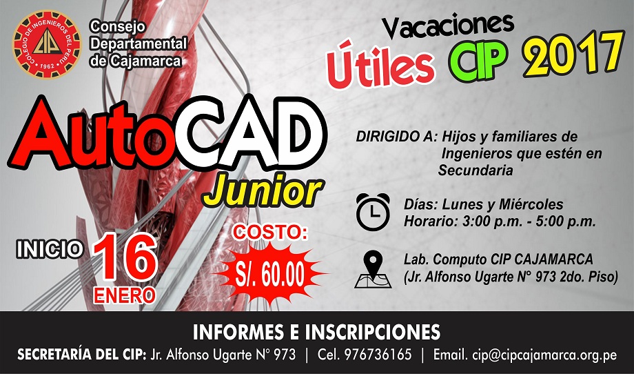 AutoCAD Junior