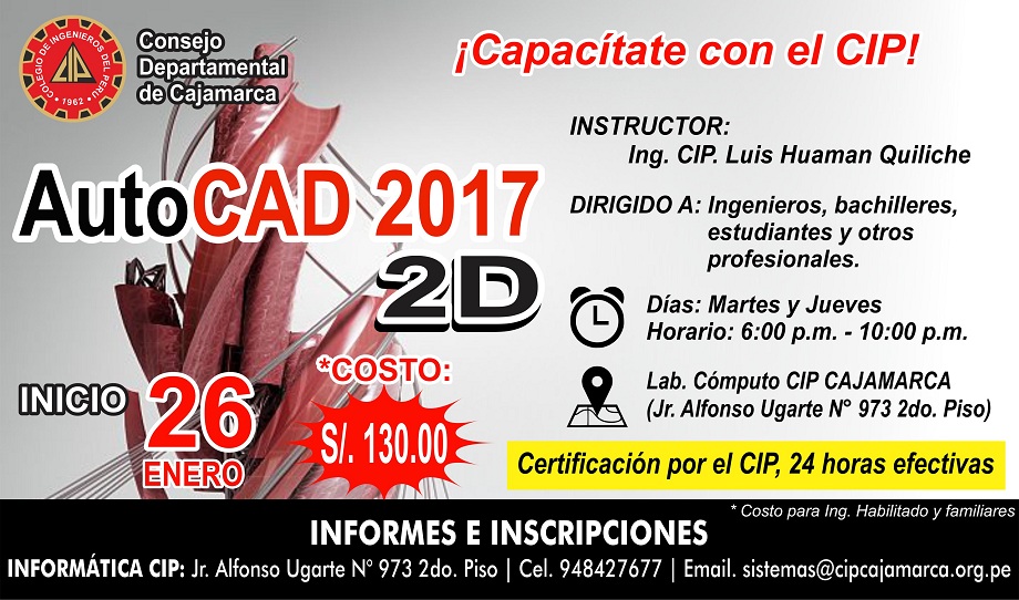 AutoCAD 2017 2D